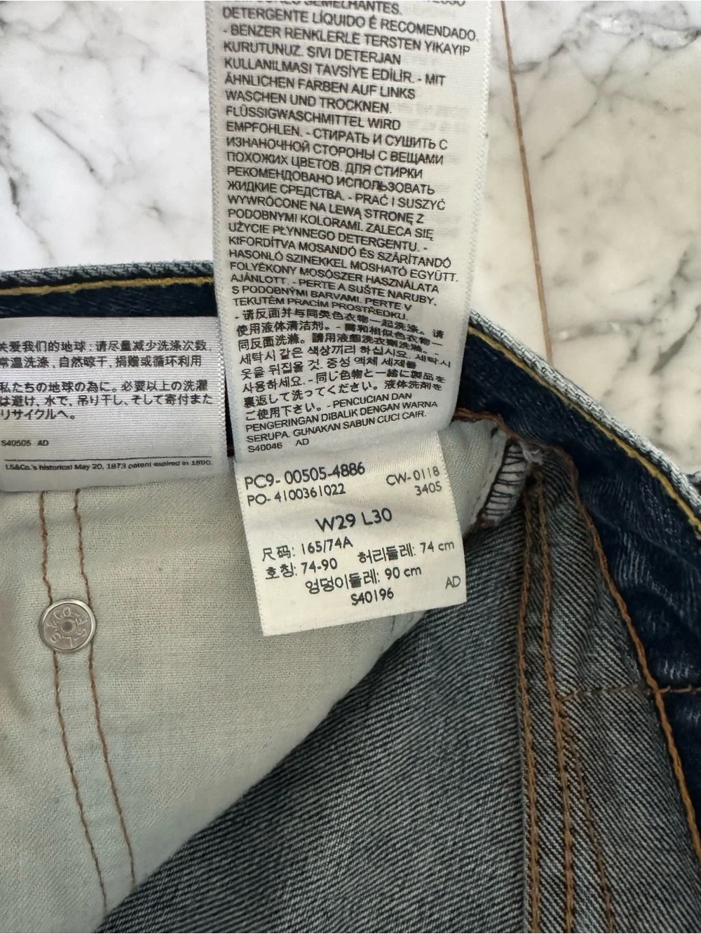 Levi's 505 Regular Fit Straight Leg Blue Jeans 29 x 30 Classic Rugged workwear